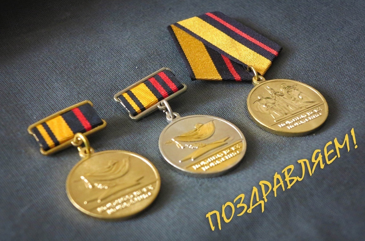 Знаками отличия Министерства обороны РФ награждены руководители и добровольцы поисковых отрядов Оренбуржья